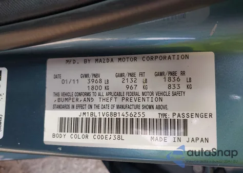 2011 Mazda Mazda3 I Touring z USA, uszkodzony, nr VIN JM1BL1VG8B1456255